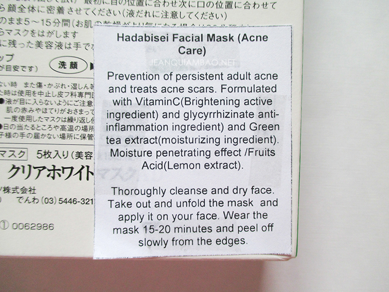Hadabisei Facial Mask (Acne Care) Description & Instruction