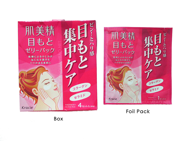 Hadabisei Eye Zone Facial Mask Box and Foil Pack