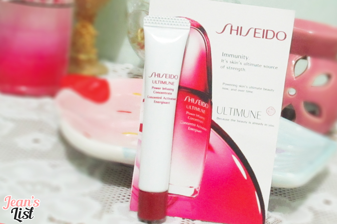 Shiseido Ultimune Power Infusing Concentrate | 5ml | Full Size: 30ml | Php 3500